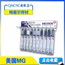 鑄鐵焊材 特性、選擇與焊接工藝要點(diǎn)